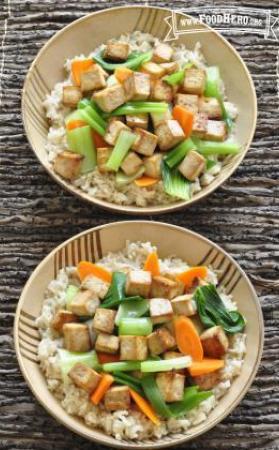 Photo of Baked Tofu