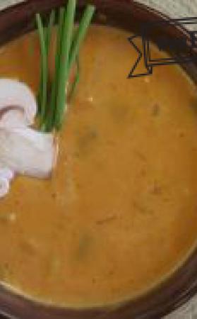 Photo of Curried Pumpkin Soup